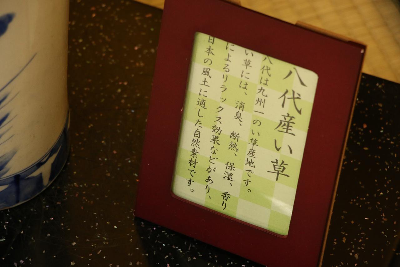 Atarashiya Ryokan Hinagu Zewnętrze zdjęcie