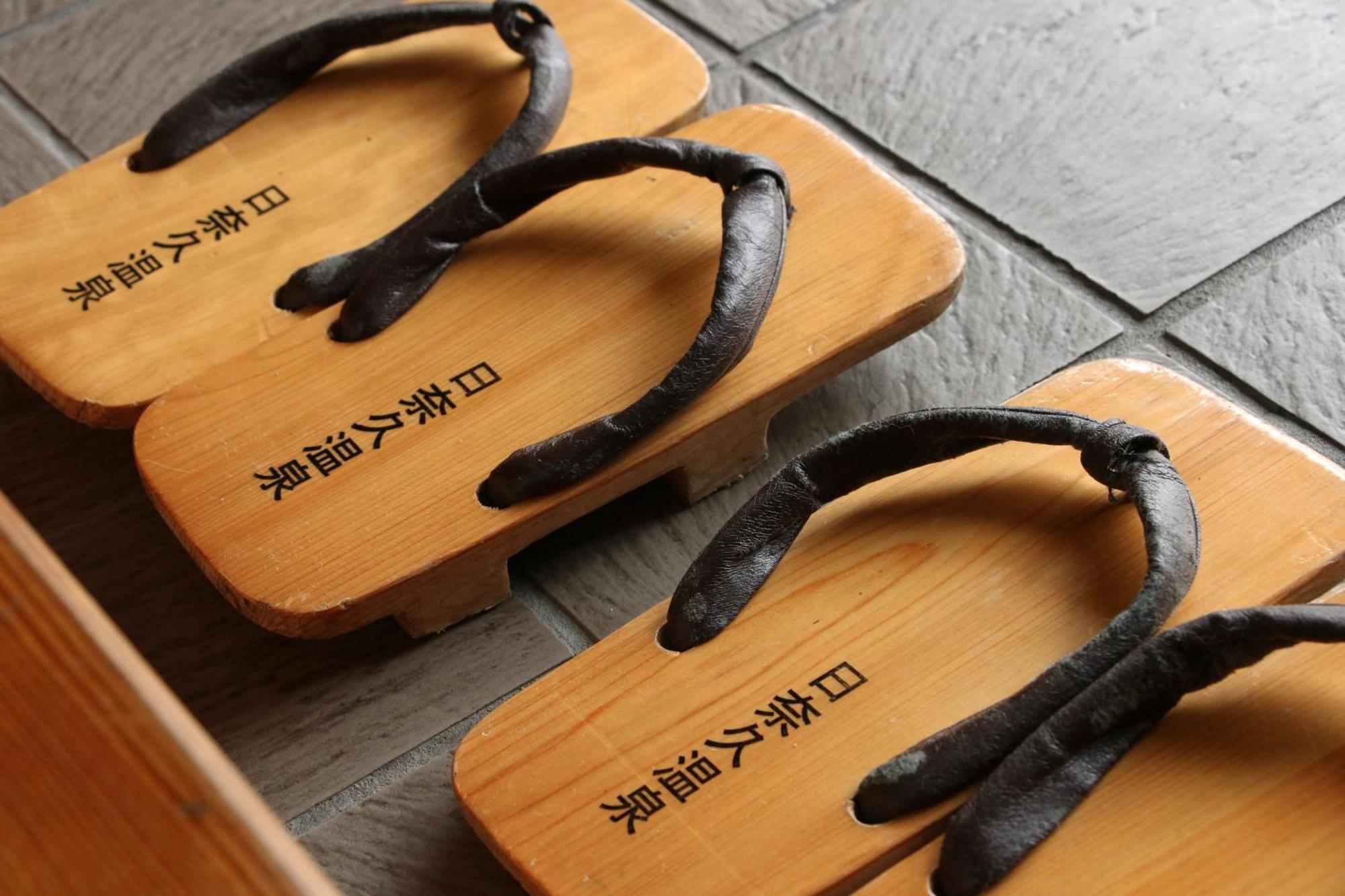 Atarashiya Ryokan Hinagu Zewnętrze zdjęcie